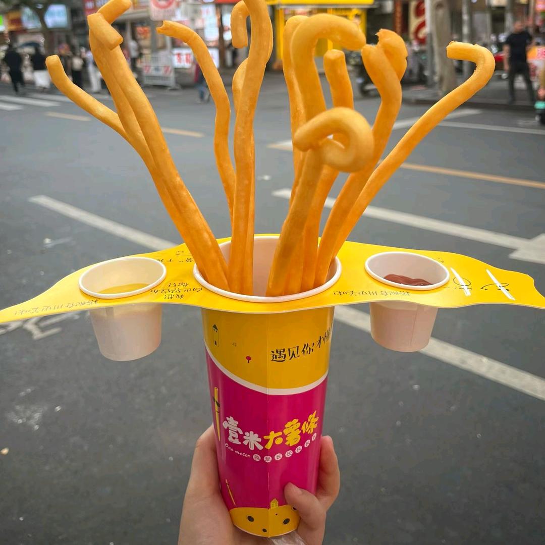 品创沙龙TF (常青街道店）