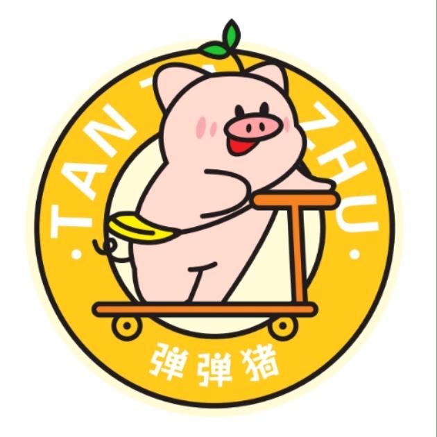 弹弹猪•弹珠堂(万和城店)