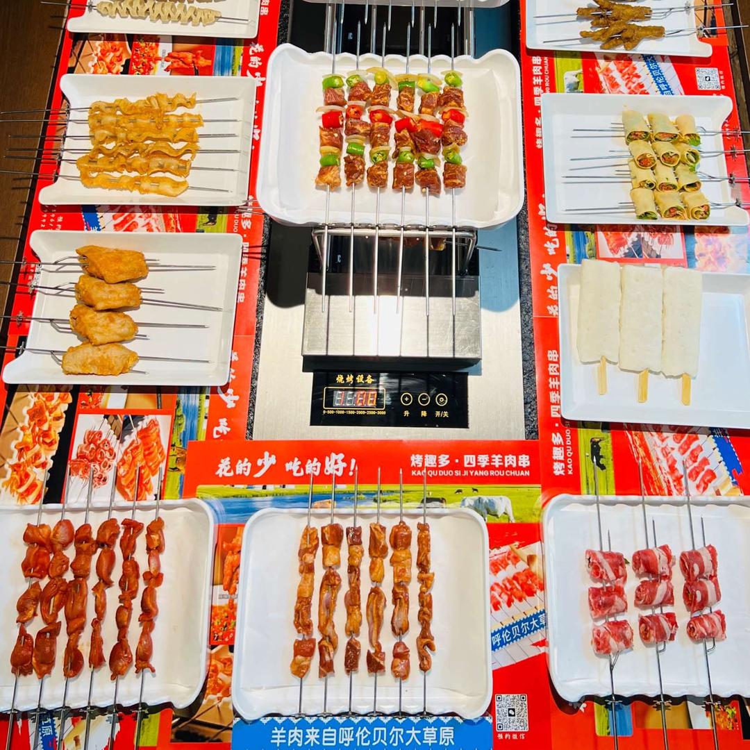 内蒙小哥在西乡