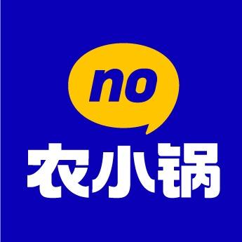 天津农小锅