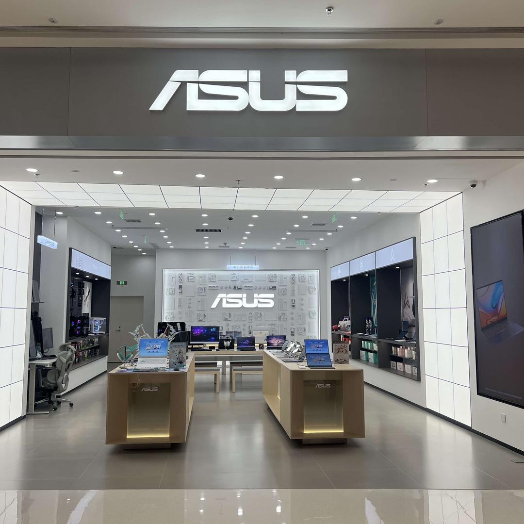 华硕电脑智汇家(合肥高新龙湖天街店)