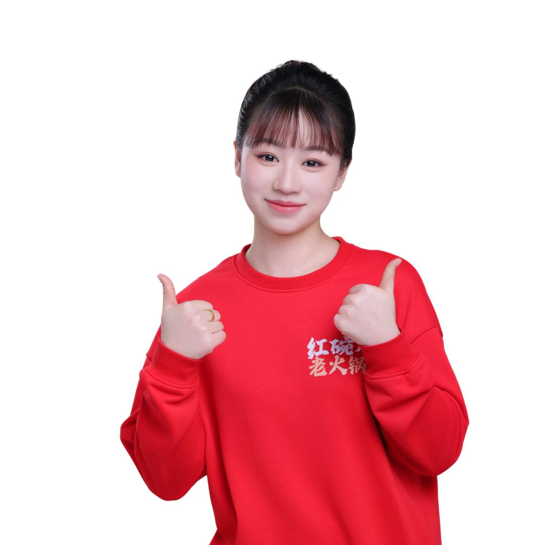 红碗儿老火锅（精河店）