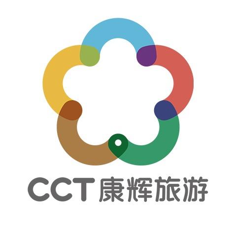 中国康辉(北京纯玩亲子游）
