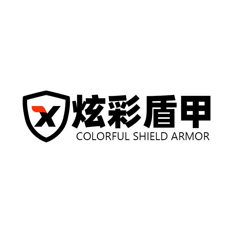 炫彩盾甲汽车用品(沾益区店)