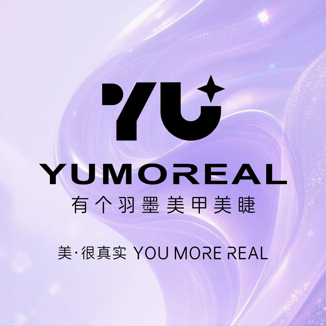 有个羽墨·美甲美睫(天伦国际店)