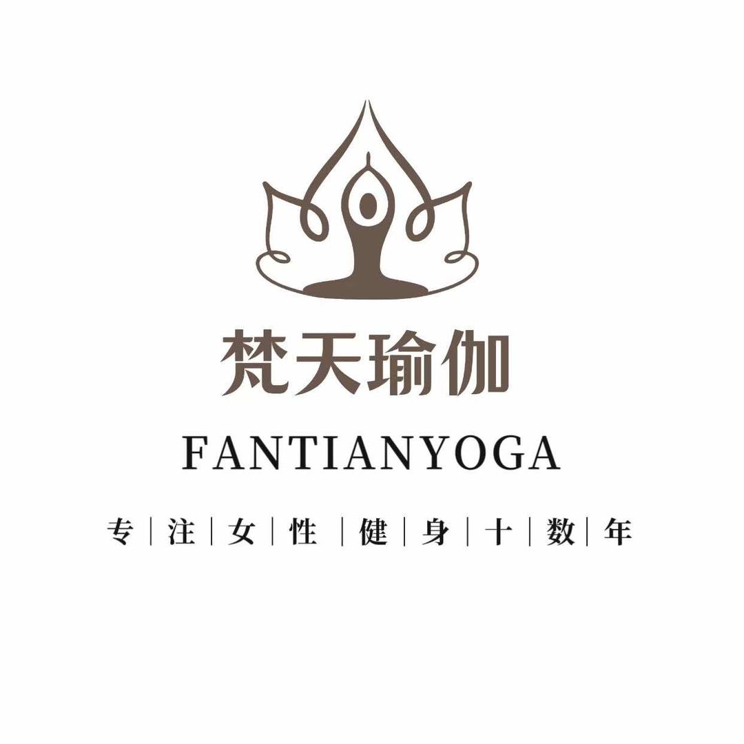 梵天唱懿瑜伽(国奥店)官方号