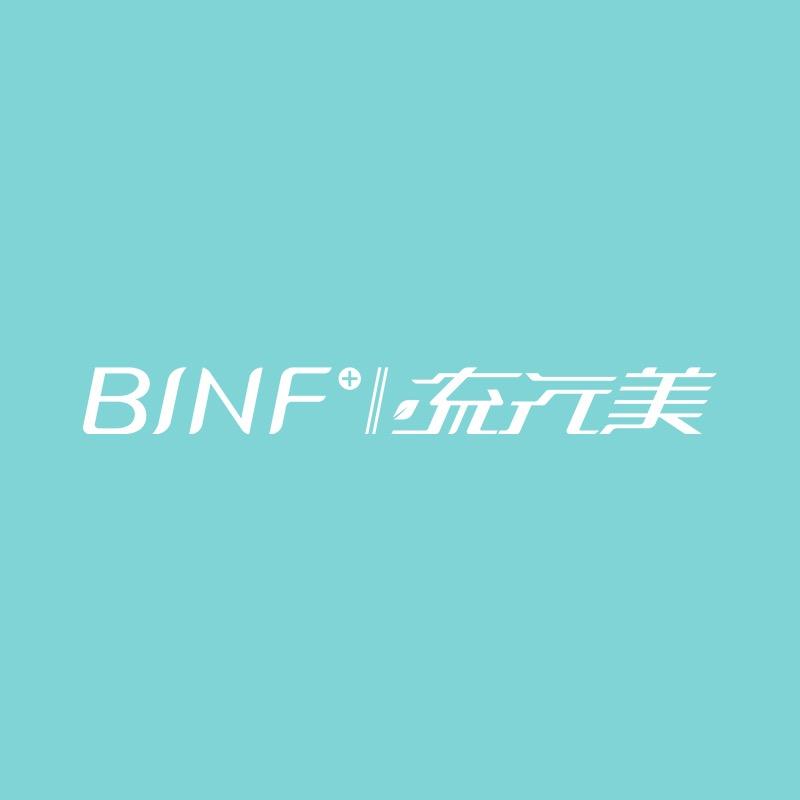流行美(东西湖四明路店)