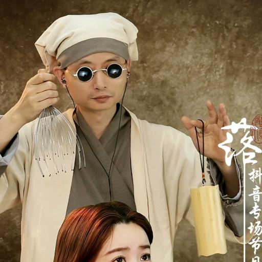 里享·场景模拟助眠