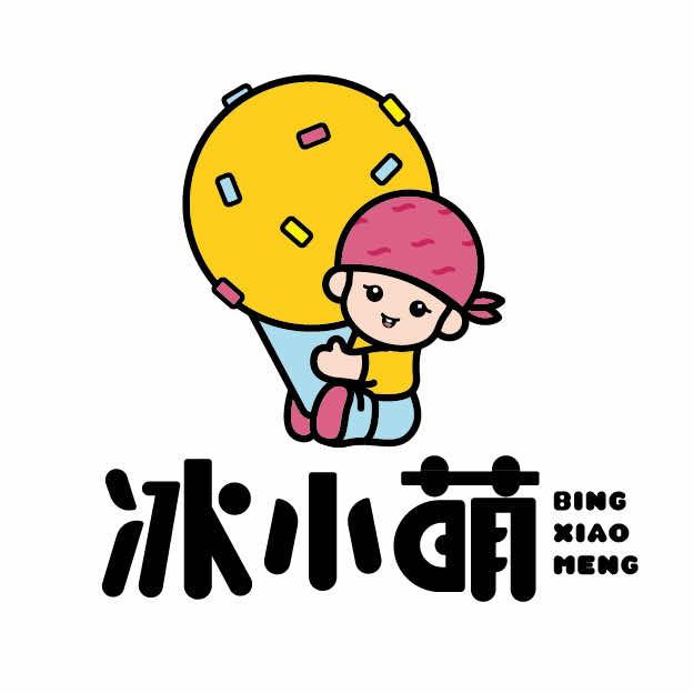 冰小萌冰淇淋官方号