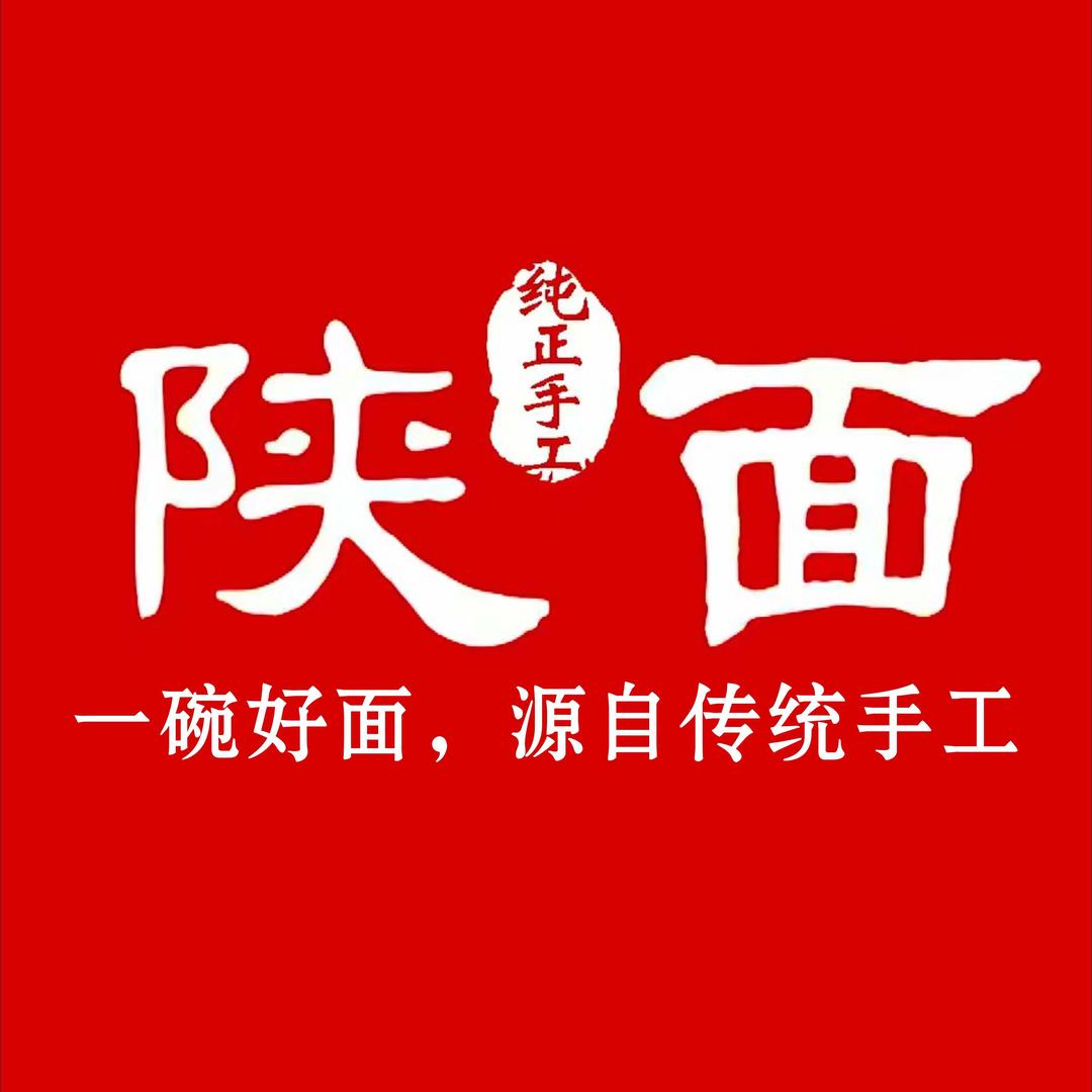 陕面东莞总店