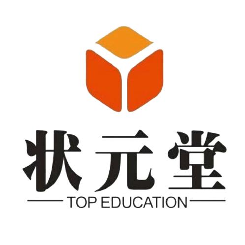 内江状元堂月儿湾校区