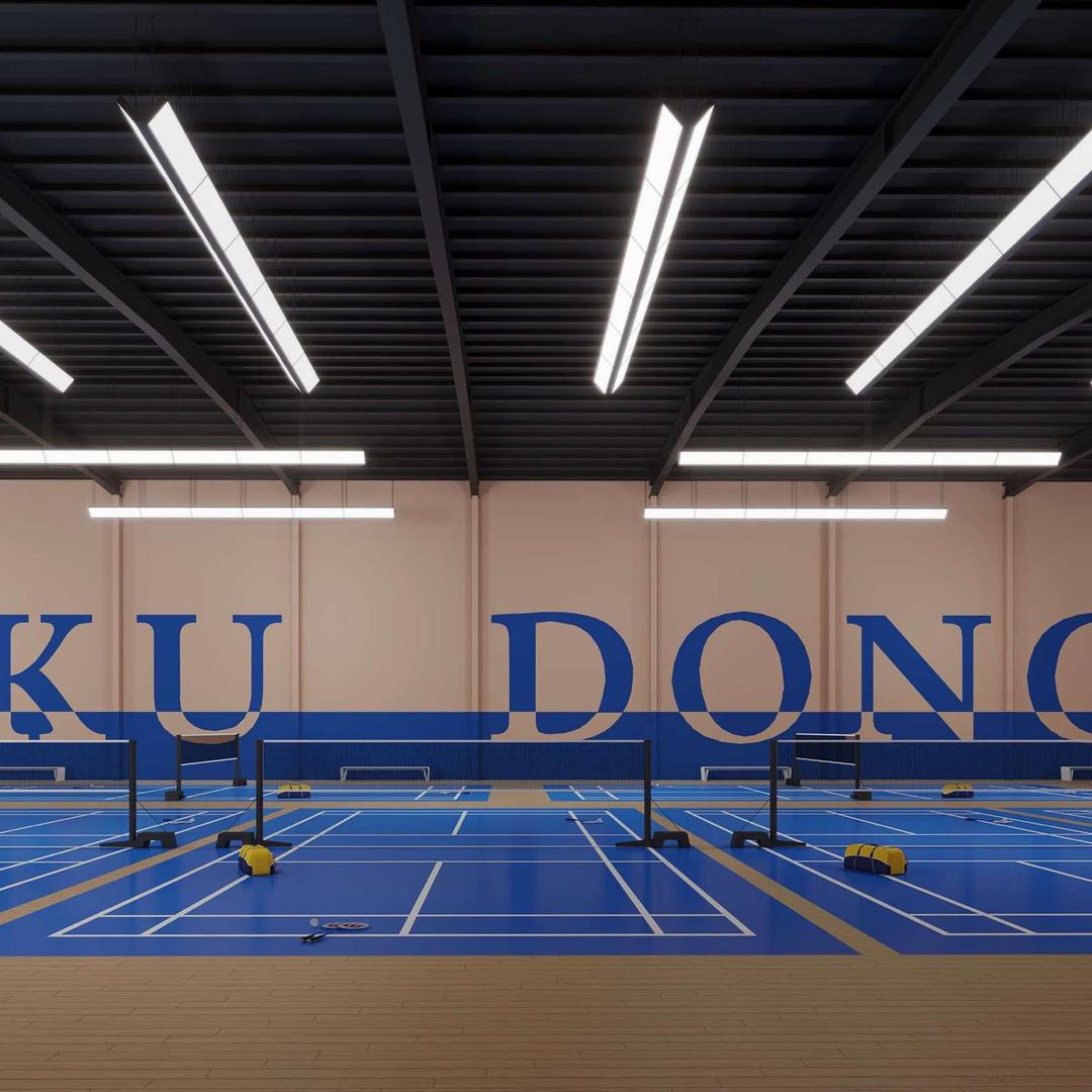 酷动KUD·羽球空间