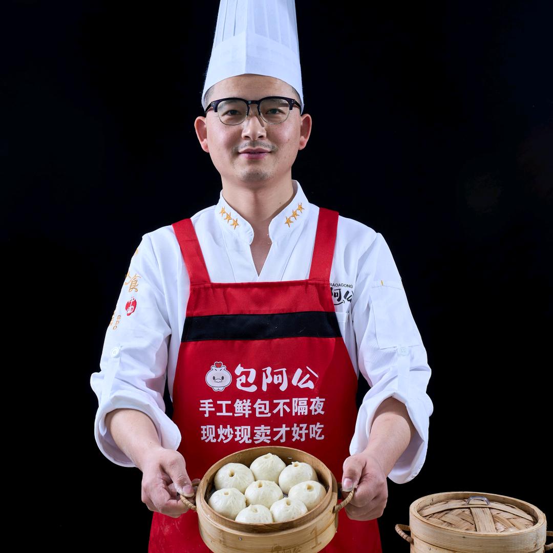 包阿公鲜肉小笼包