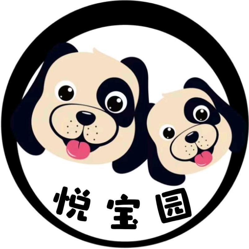 悦宝园早教托育中心