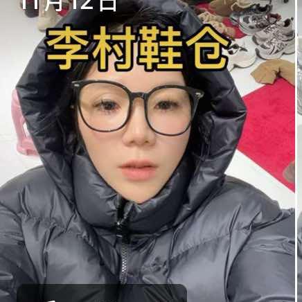 卡莱特斯（向阳路和谐广场店）