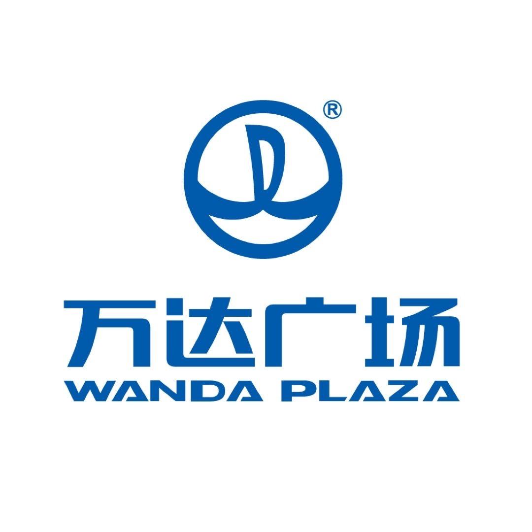 阜阳颍泉万达广场