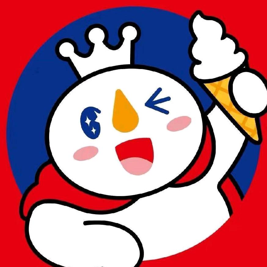 蜜雪冰城（ 凌源市北大街店）