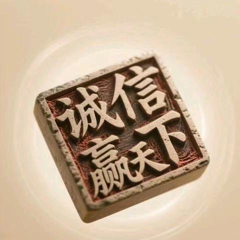 顺成多捷小林运营号