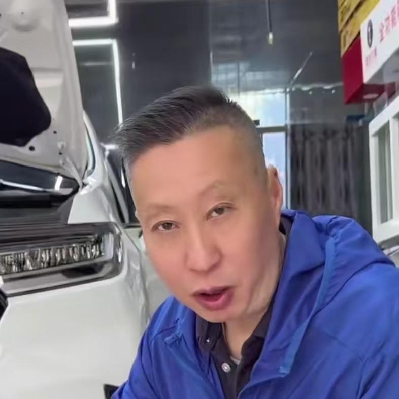 新精能汽车电子配件服务中心官方号