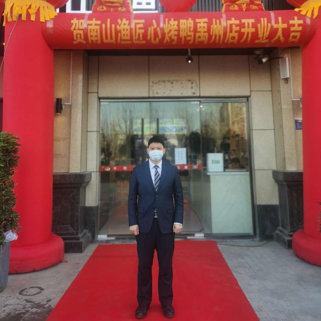 五阿哥-