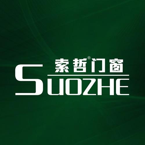索哲门窗(遵义店)