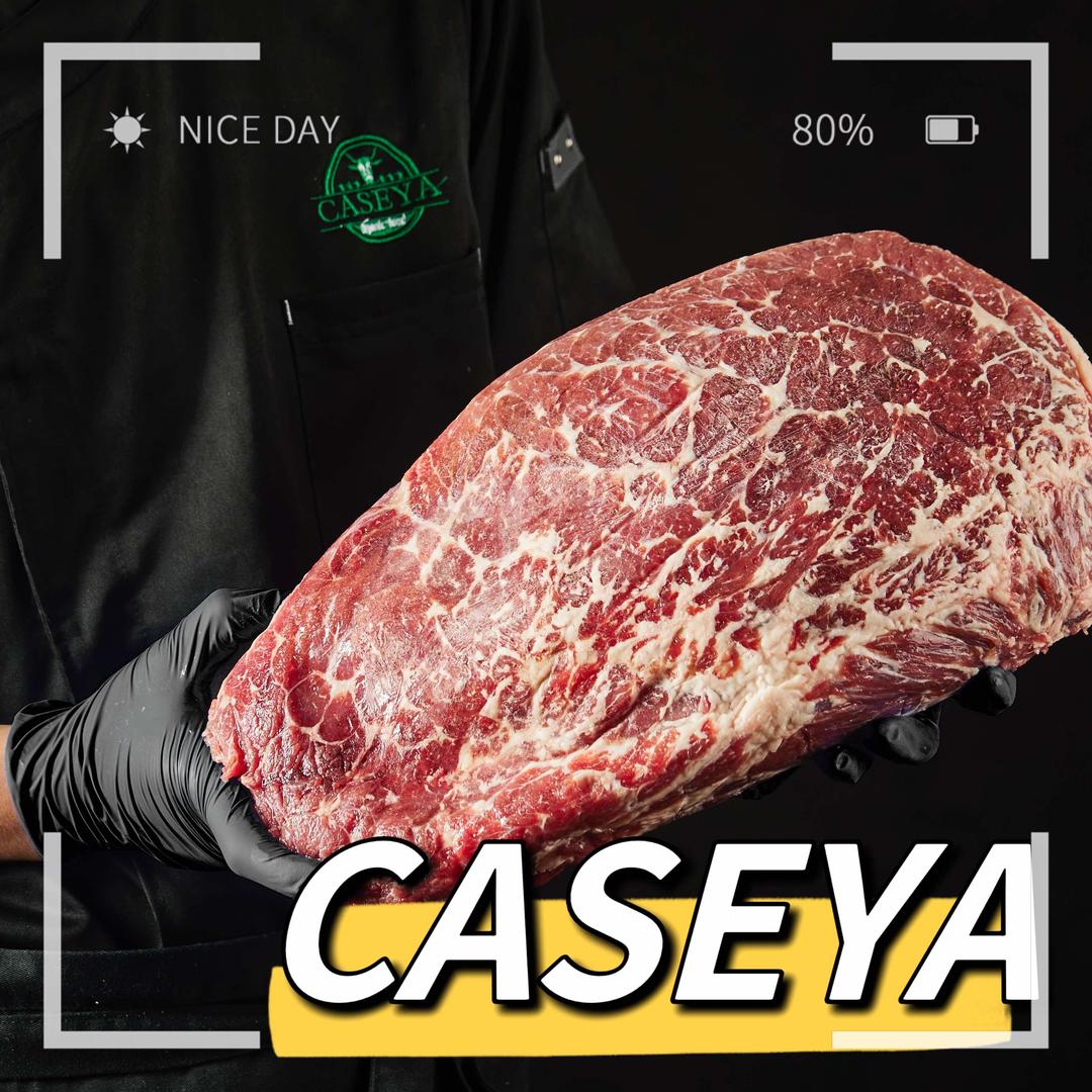 卡西亚巴西烤肉CASEYA