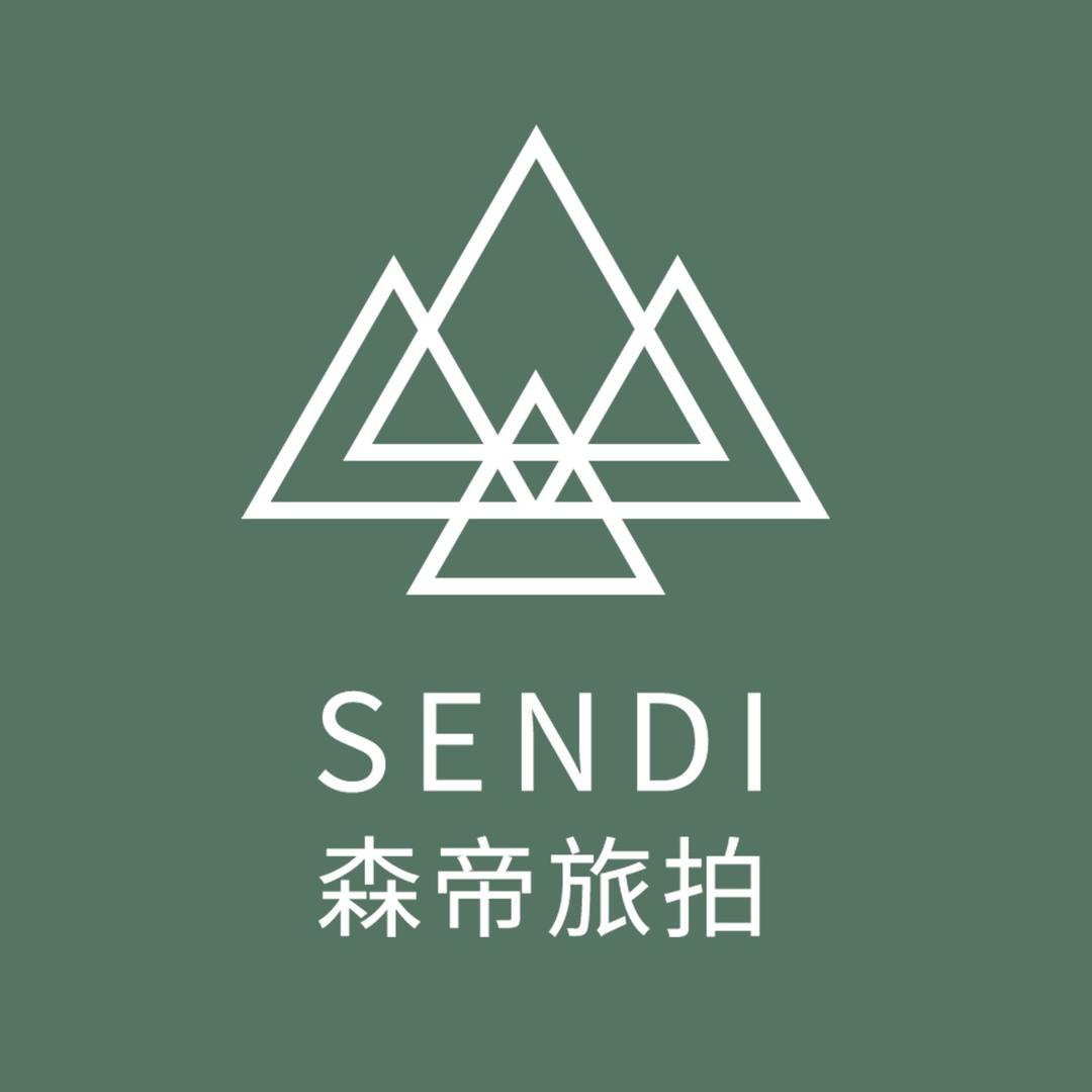 森帝旅拍-大理婚纱照