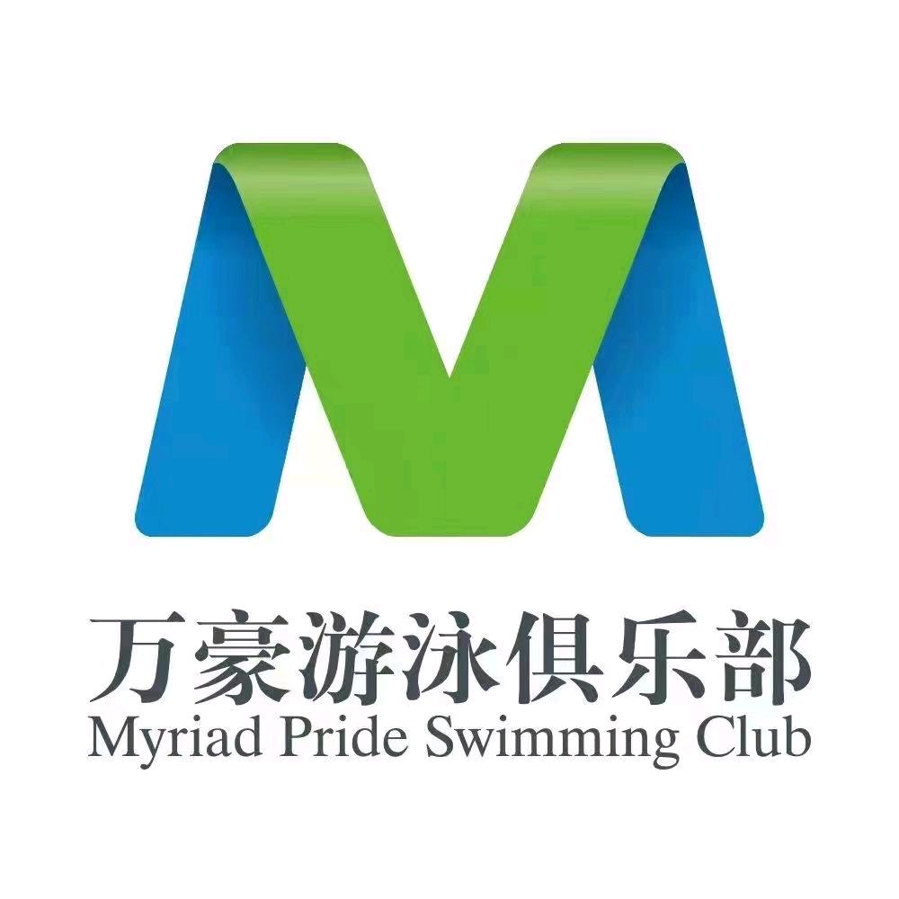 万豪游泳培训基地
