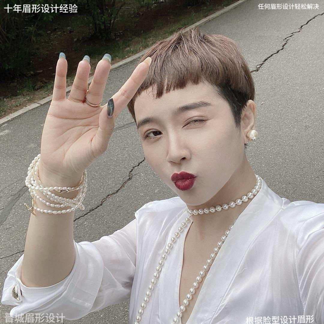 晋城浓侬美业