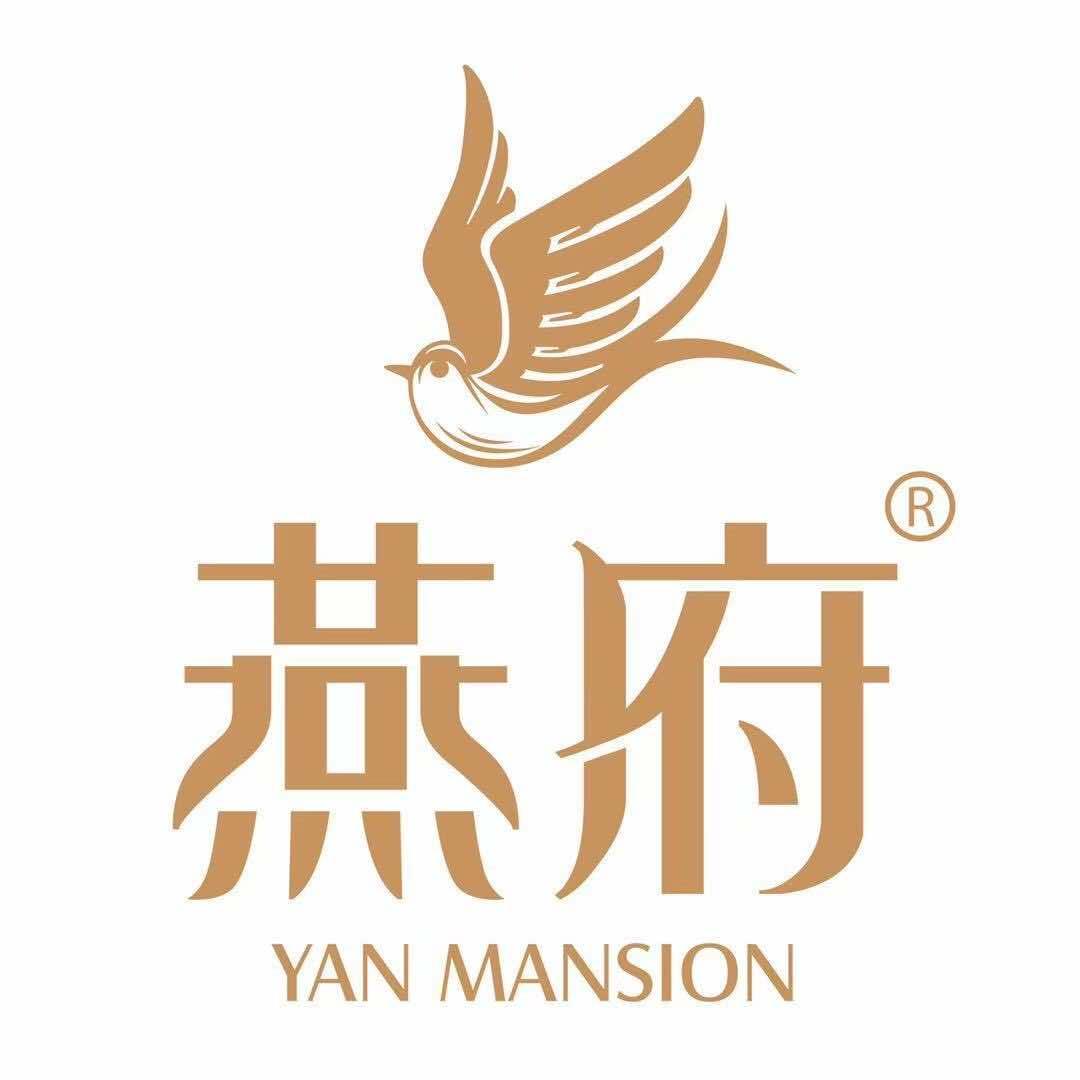 习水燕府燕窝虫草海参体验馆