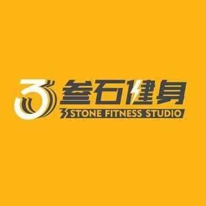 叁石健身