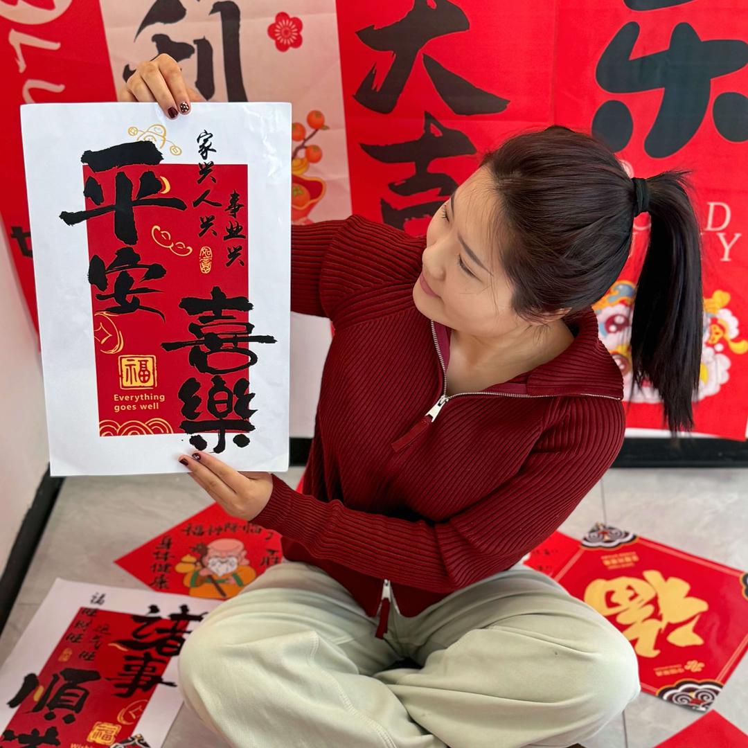 壹嘉美容状元府店
