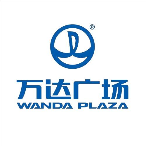 昆山青阳万达广场