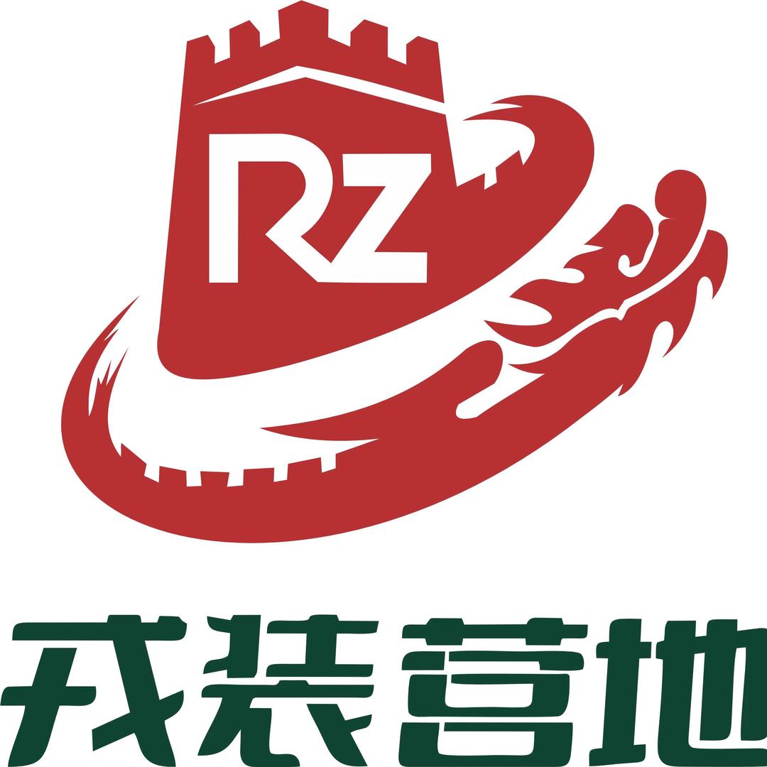 戎装国防教育营地