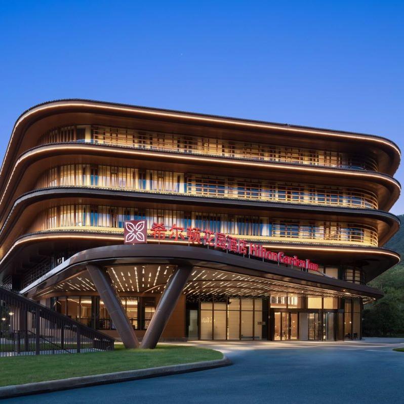 景德镇陶源谷希尔顿花园酒店