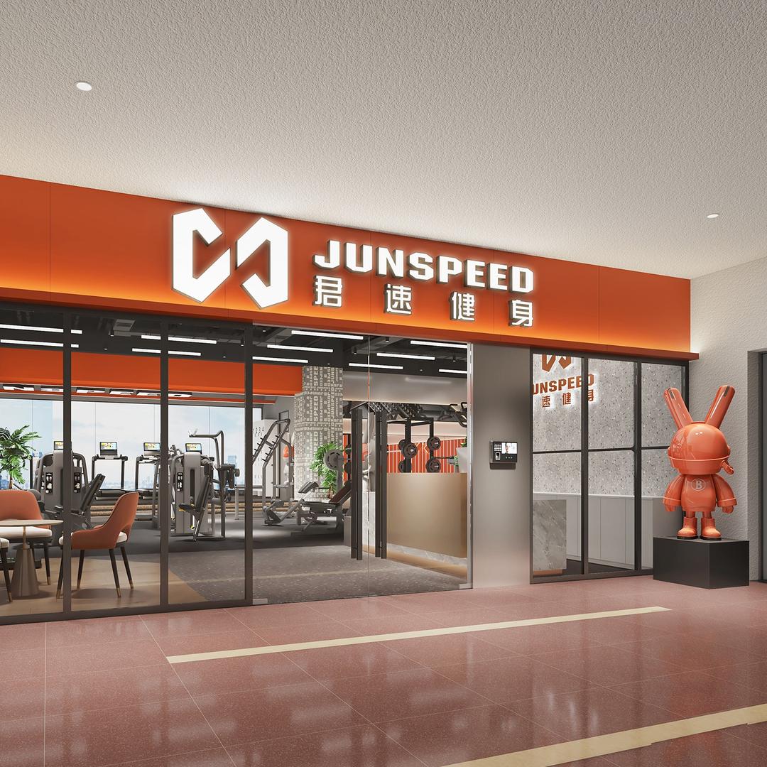君速健身(宏发大厦铂金店)宠粉号
