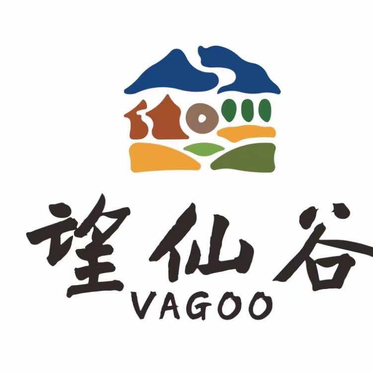 望仙谷度假区
