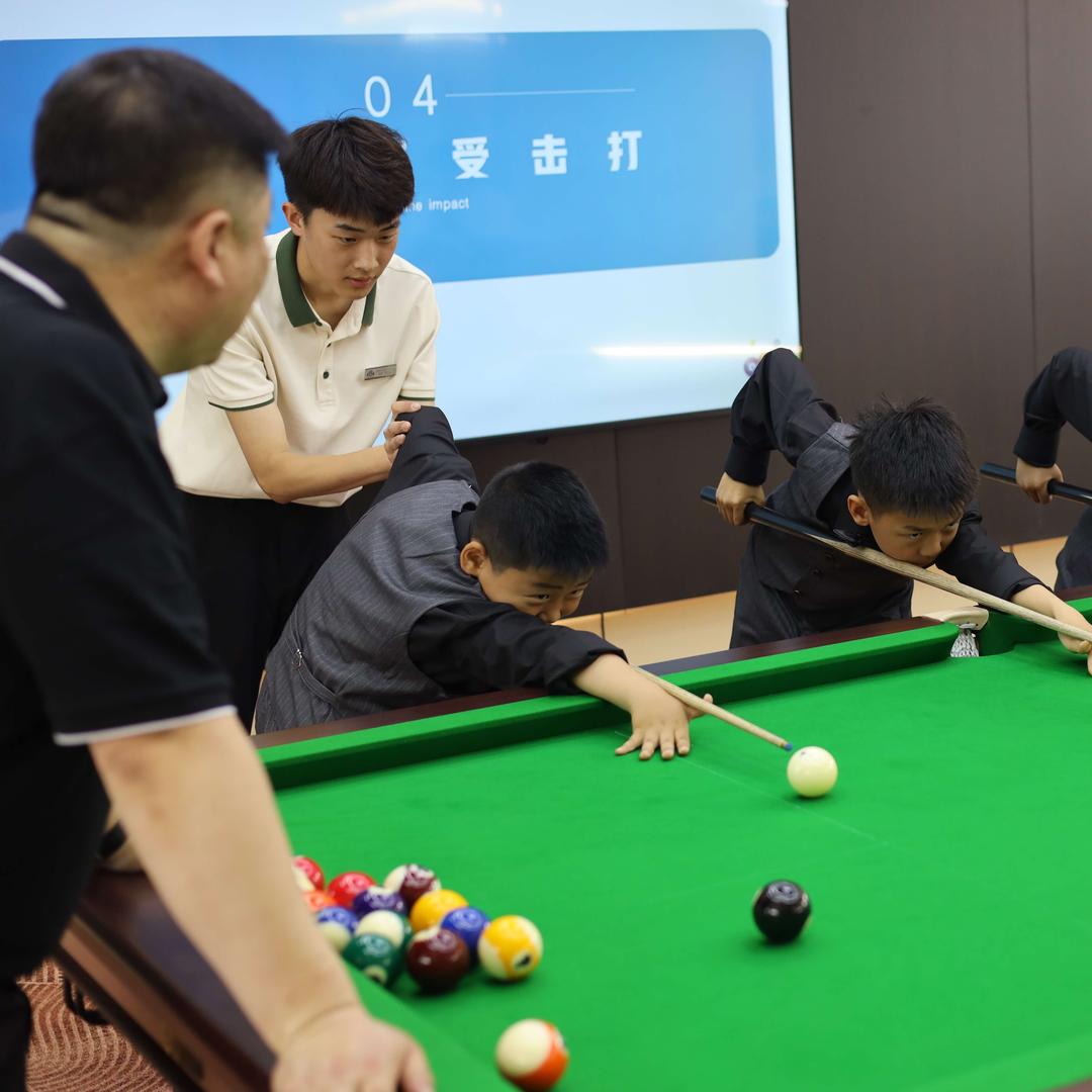 球都汇少儿台球俱乐部