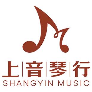 慕言艺术（上音琴行）