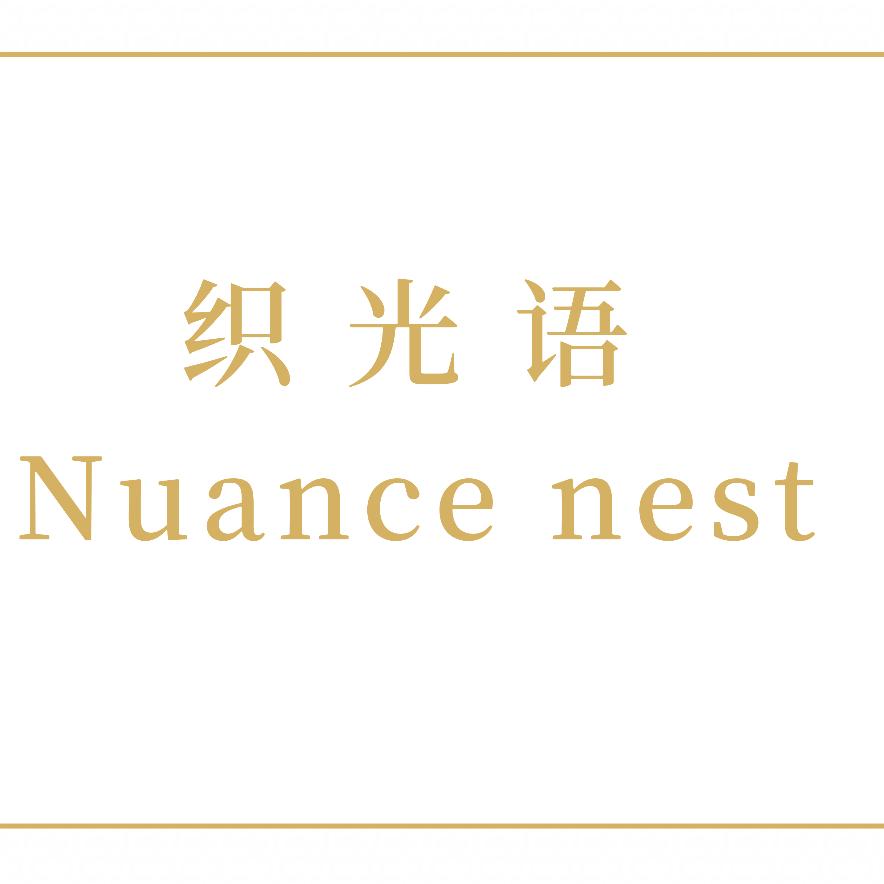馨之家家纺(织光语华宇店)官方号