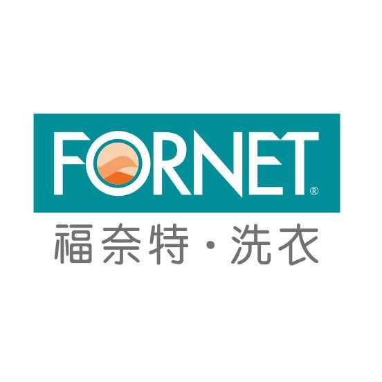 福奈特洗衣官方