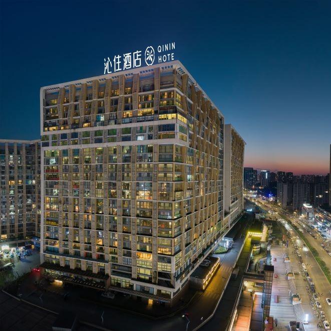 沁住酒店Qinin（贵州贵阳北站店）