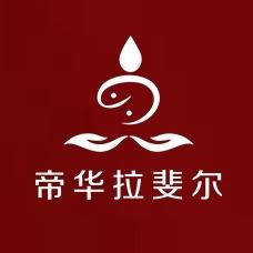 拉斐尔美体中心(古里店)