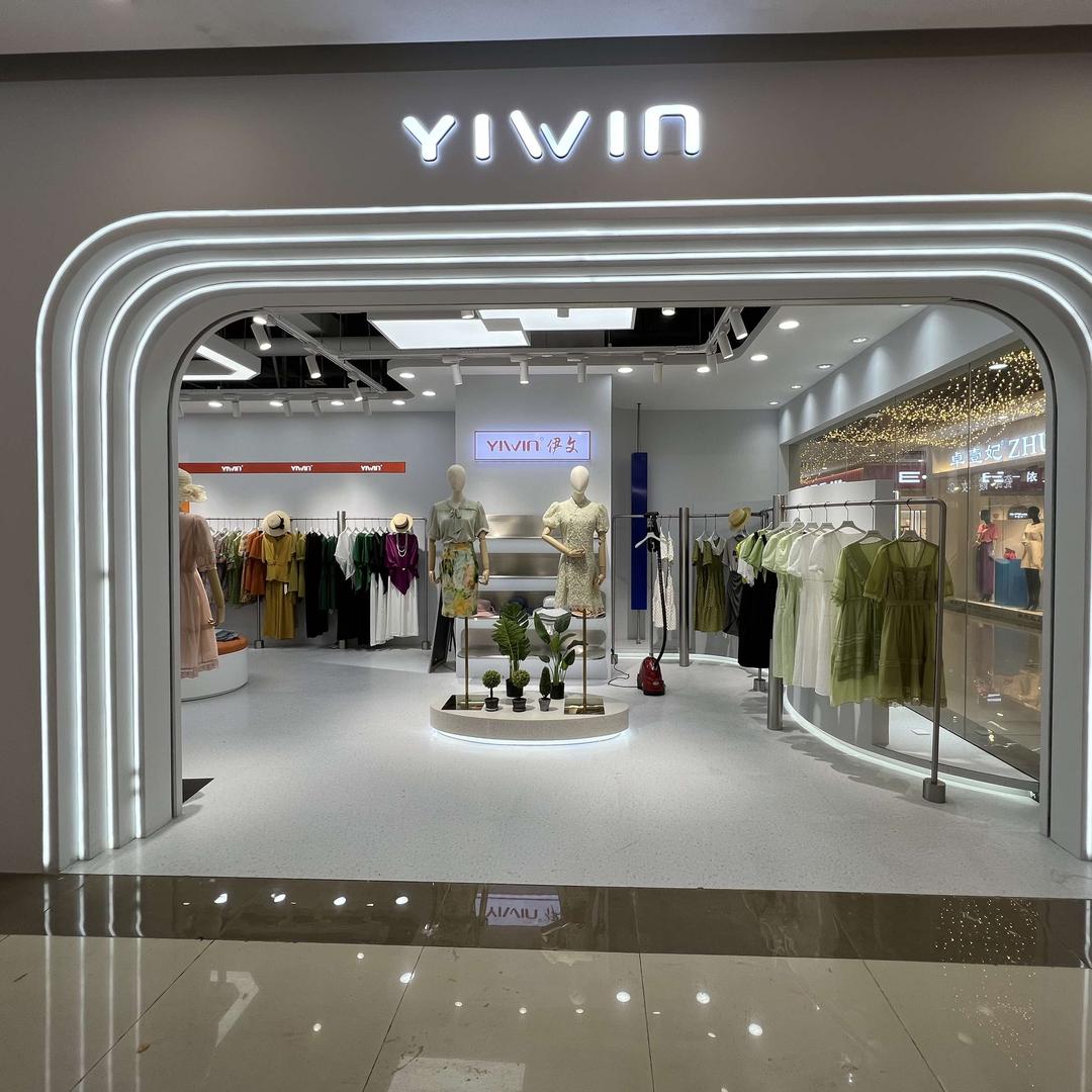 YIWIN伊文轻奢女装