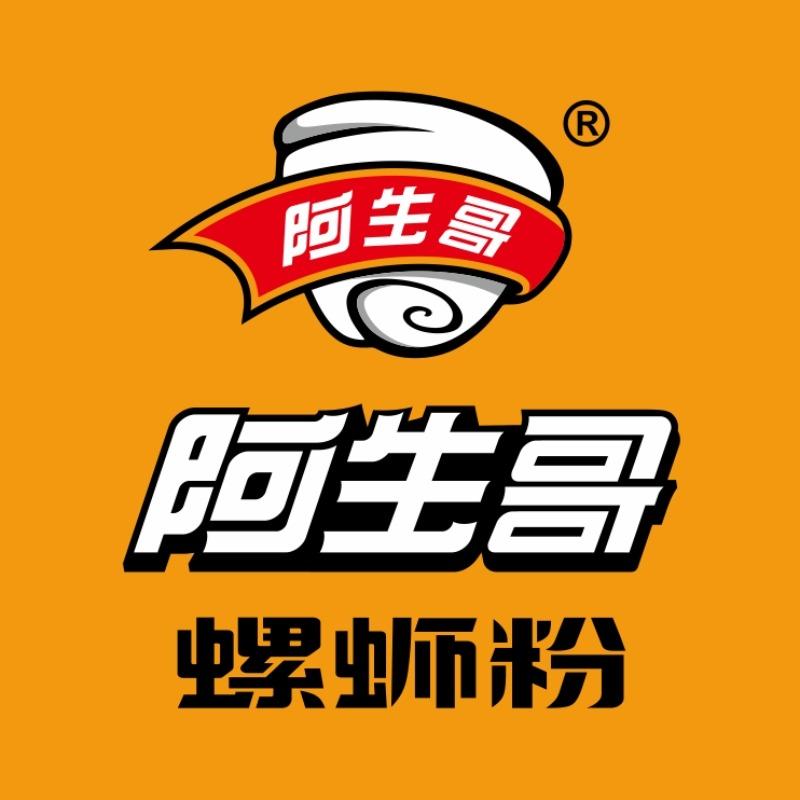 阿生哥螺蛳粉总部