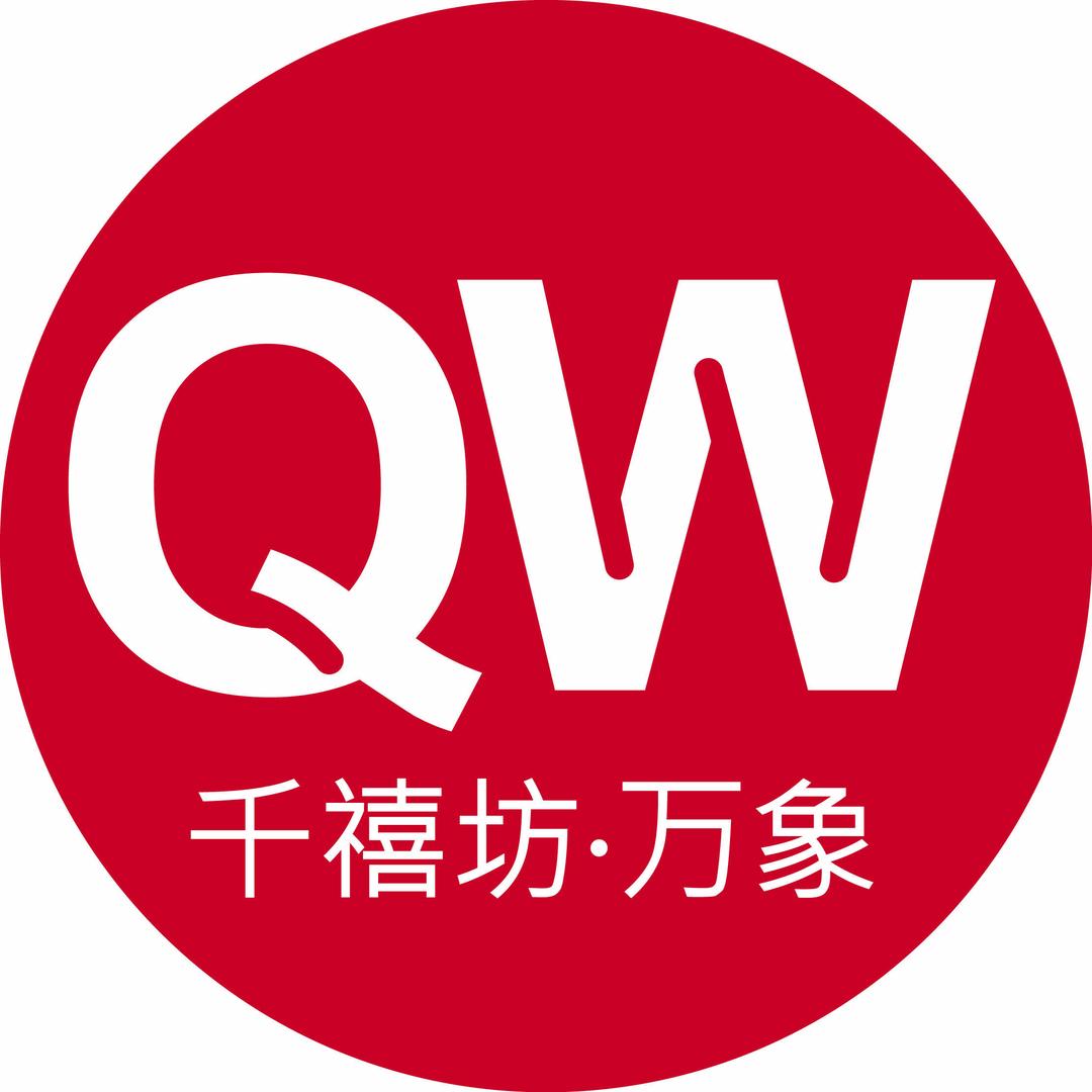 千禧坊（福源广场店）