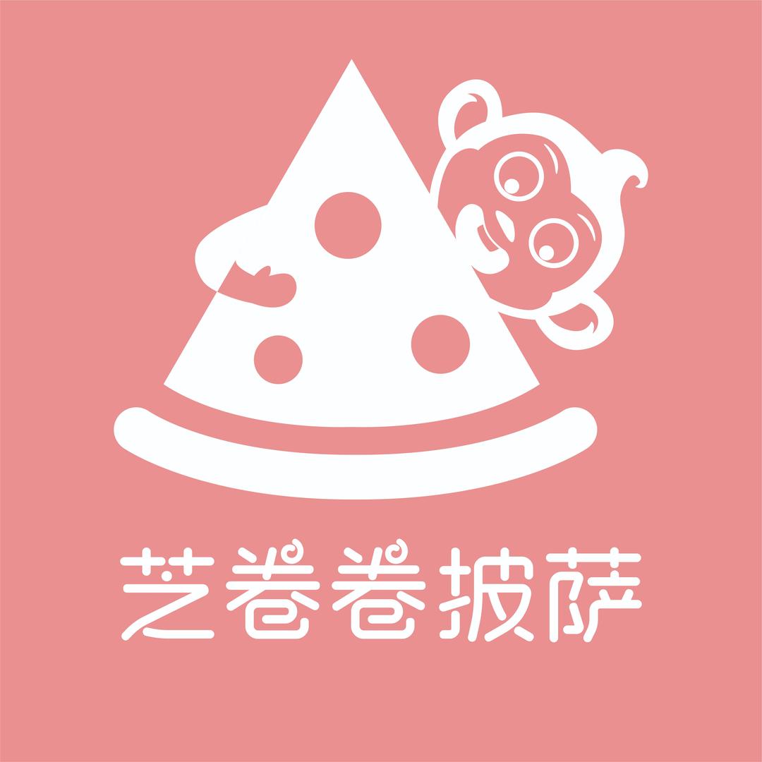 芝卷卷流心披萨(鲁山店)