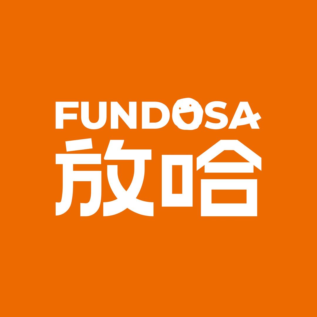 放哈
