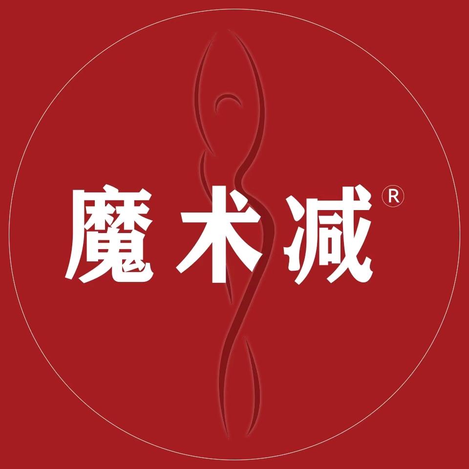 魔术减减肥（东孝街道店）
