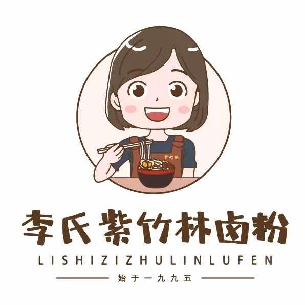 紫竹林李阿姨